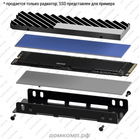 Радиатор для M2 SSD LENG SHUO VC-006 недорого. домкомп.рф